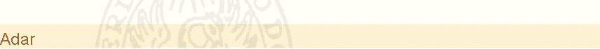 Adar