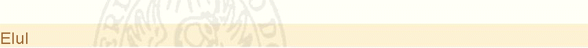 Elul