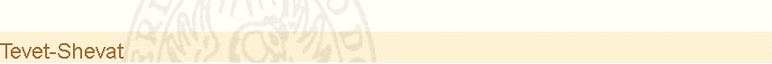 Tevet-Shevat