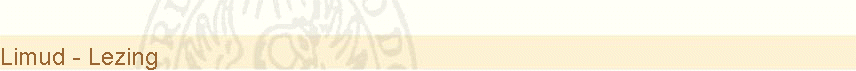 Limud - Lezing